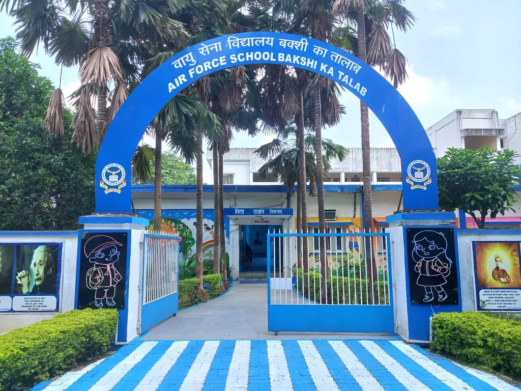 School main entrance